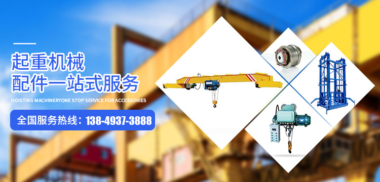 河南球盟会·QMH机械集团有限公司 河南球盟会·QMH机械集团有限公司